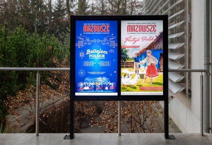 Dokumentacja zdjęciowa infrastruktury audiowizualnej