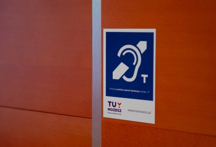 Dokumentacja zdjęciowa infrastruktury audiowizualnej