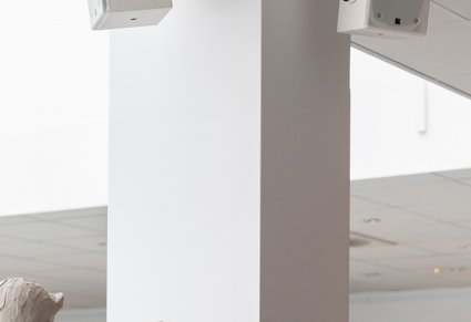 Dokumentacja zdjęciowa infrastruktury audiowizualnej