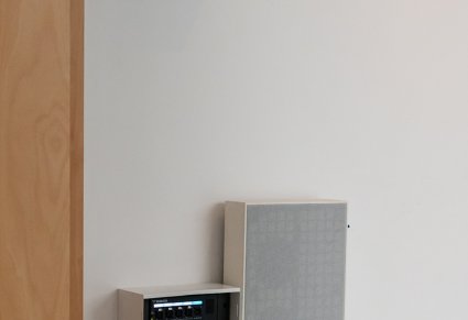 Dokumentacja zdjęciowa infrastruktury audiowizualnej