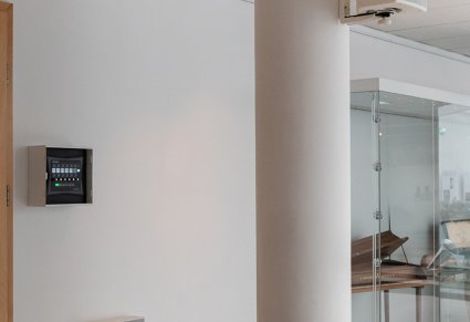 Dokumentacja zdjęciowa infrastruktury audiowizualnej